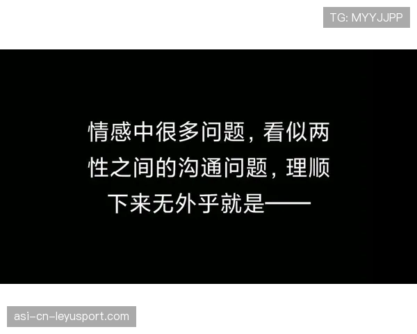 顶级谈判者的底牌:他是如何通过利益交换达成双赢局面的